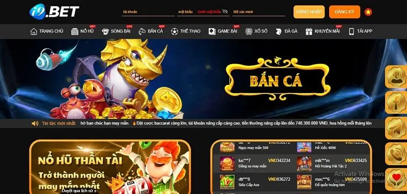 Bắn Cá i9Bet – Thiên Đường Đổi Thưởng Đích Thực Bắn Cá i9Bet – Thiên Đường Đổi Thưởng Đích Thực
