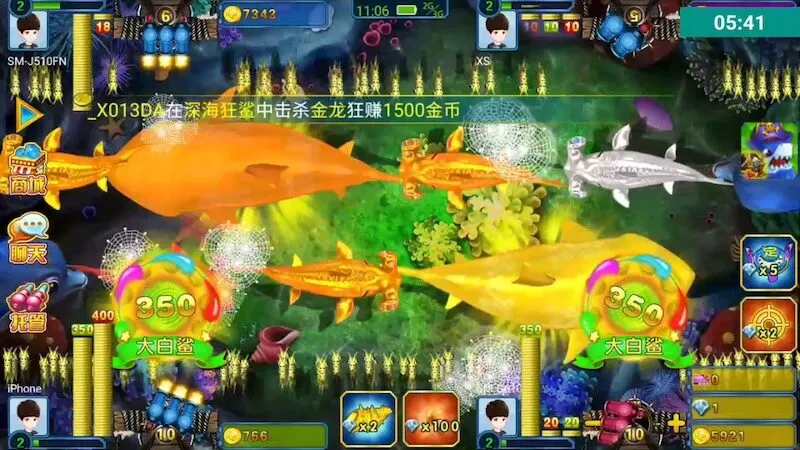 Bắn cá Thần Tài là gì? Tựa game bắn cá hấp dẫn được yêu thích Bắn cá Thần Tài là gì? Tựa game bắn cá hấp dẫn được yêu thích