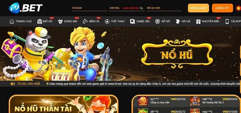 Giới Thiệu i9Bet - Nhà Cái Cá Cược Trực Tuyến Uy Tín, Đẳng Cấp Giới Thiệu i9Bet - Nhà Cái Cá Cược Trực Tuyến Uy Tín, Đẳng Cấp