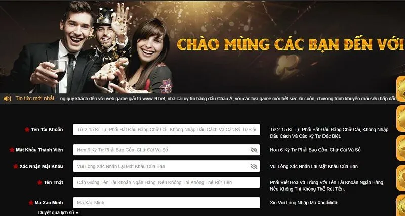 Thể Thao i9Bet - Thiên Đường Của Những Tín Đồ Thể Thao Thể Thao i9Bet - Thiên Đường Của Những Tín Đồ Thể Thao